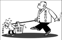 垄断竞争