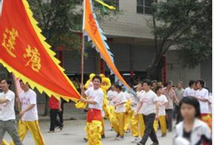 莲塘镇