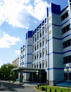 首都医科大学