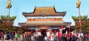 青岛天后宫