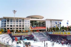 武汉国际会展中心的前身