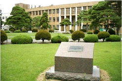 东北大学 