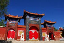 磨盘山万德寺