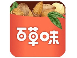 百草味