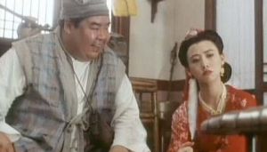青楼十二房
