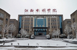 教学楼