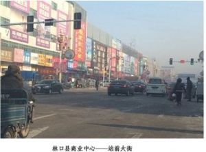黑龙江牡丹江林口县