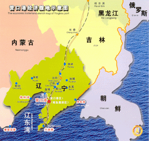 营口港