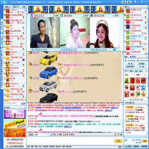 51VV视频社区软件界面