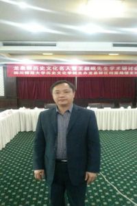 吴振华