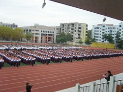 广元中学