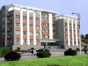 湖北三峡职业技术学院