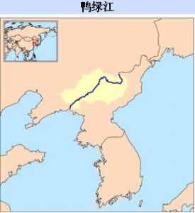 同事
