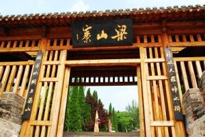 梁山县