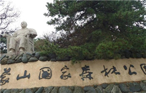 蒙山国家森林公园 