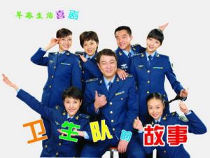 海报