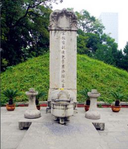 包拯墓