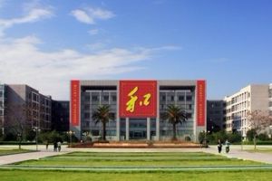 台州职业技术学院