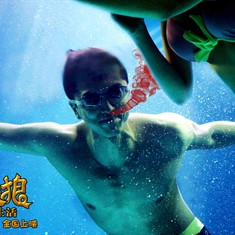 金太狼的幸福生活