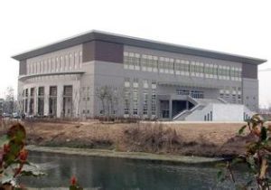 徐州工业职业技术学院
