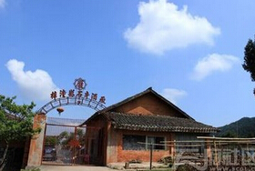 长卿镇