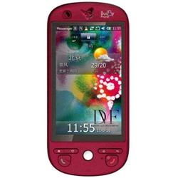 Buddy Phone