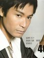 郭晋安