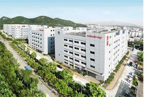 深圳迈瑞生物医疗电子股份有限公司