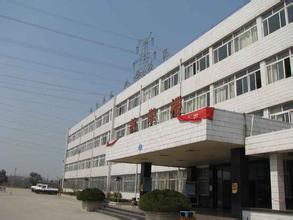 安徽警官职业学院