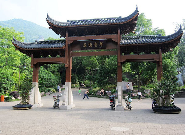 白鹭岛