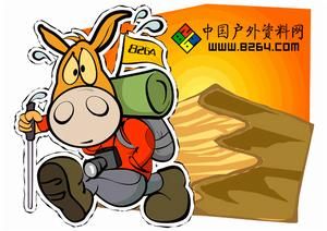 户外资料网