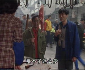 剧照