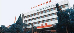 北京大学第六医院