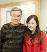 美心