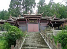 都江堰灵岩观音山