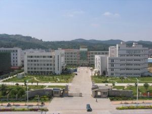 泉州经贸职业技术学院