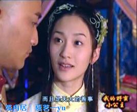 皇宫宝贝