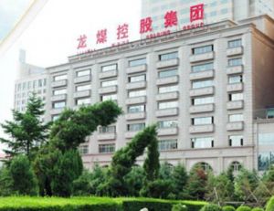 龙煤集团