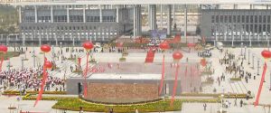 徐州市贾汪区