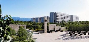 西安科技大学高新学院