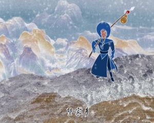 林冲夜奔