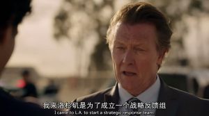 《天蝎》