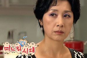 媳妇的全盛时代