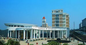 湖南涉外经济学院