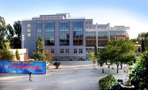 北京科技职业学院
