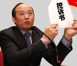 兰世立