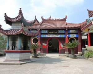 闽侯县