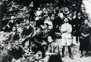 新民学会