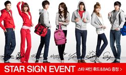 SPAO
