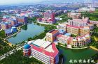 校园风光